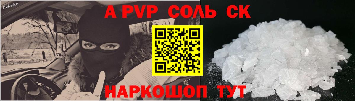 МЕФ Нефтеюганск