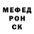 Метадон мёд Jarbour Farah
