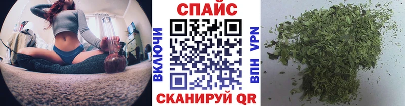 Бутират GHB  Нефтеюганск 