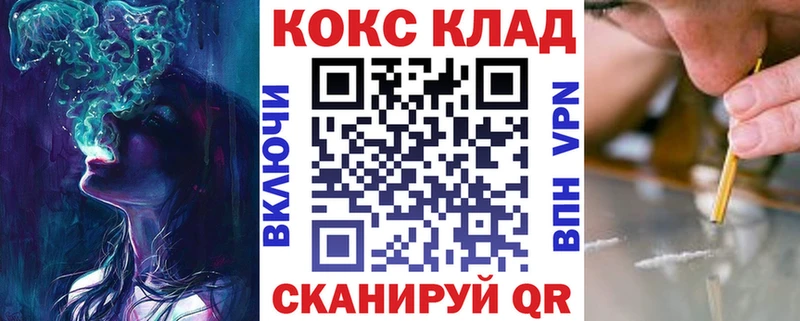 COCAIN FishScale  Нефтеюганск 