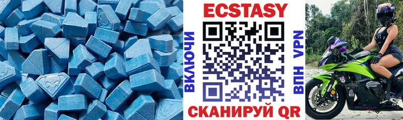 omg ссылка  наркота  Нефтеюганск  Экстази louis Vuitton 