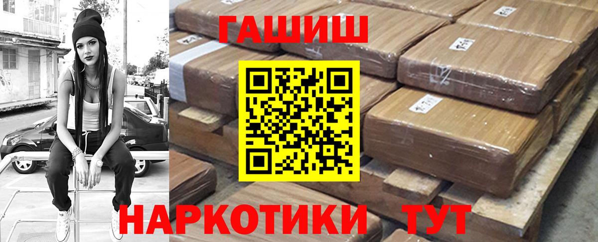Альфа ПВП Нефтеюганск