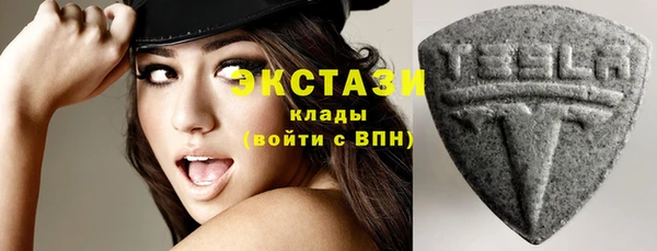герыч Куйбышев