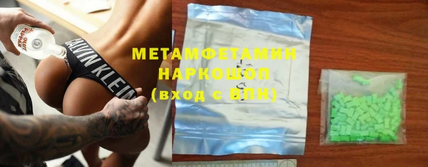 гидра Кукмор