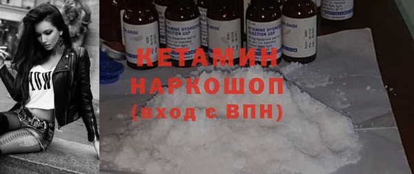 гидра Кукмор