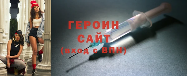 хмурый Заволжск