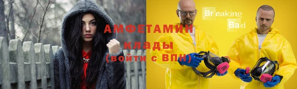 гашишное масло Кулебаки
