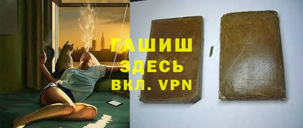 гидра Кукмор