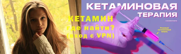 гашишное масло Кулебаки