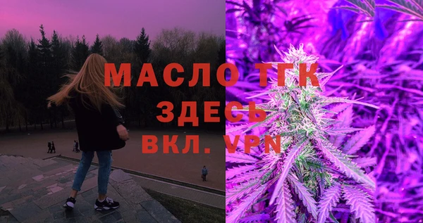 метадон Красноперекопск