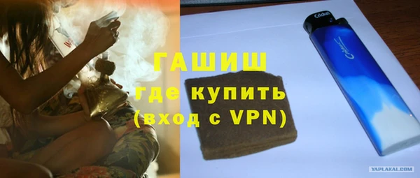 гидра Кукмор