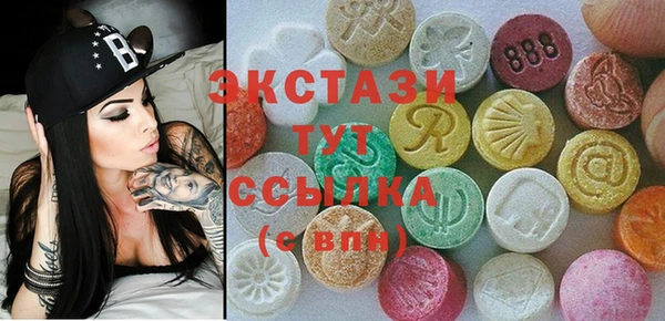 гидра Кукмор