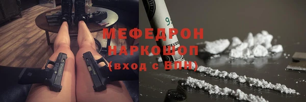 гашишное масло Кулебаки