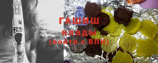 гидра Кукмор