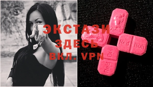 гидра Кукмор