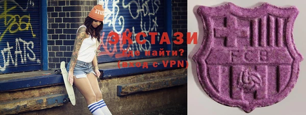 гидра Кукмор