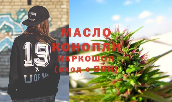 гидра Кукмор