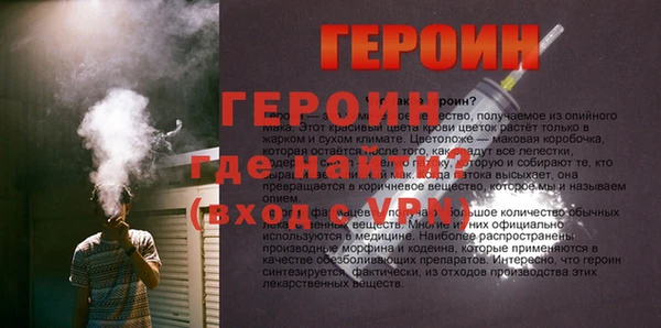 гашишное масло Кулебаки