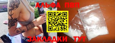 мдпв Жуковский