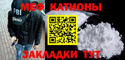 мдпв Жуковский