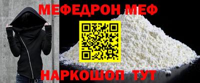гашиш Кингисепп