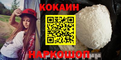 первитин Заволжье
