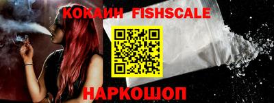эйфоретик Заводоуковск