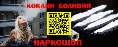 первитин Заволжье