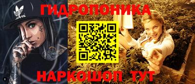 первитин Заволжье