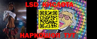 мдпв Жуковский