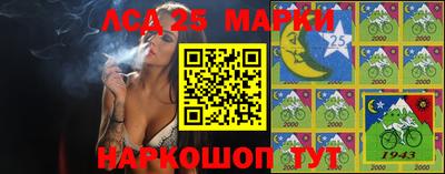 эйфоретик Заводоуковск