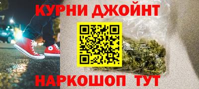 мдпв Жуковский