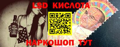 mix Ирбит
