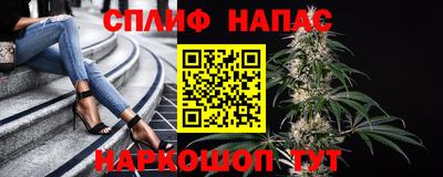первитин Заволжье