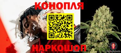 мяу мяу кристалл Абинск