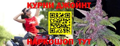 эйфоретик Заводоуковск