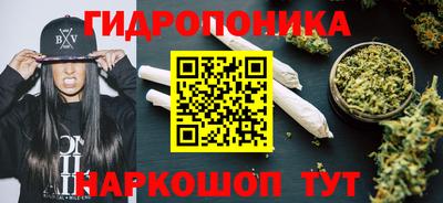 первитин Заволжье