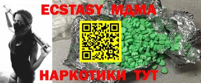 первитин Заволжье