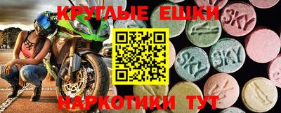 мдпв Жуковский