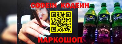 spice Кинель