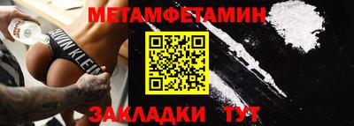 мдпв Жуковский