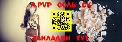 мдпв Жуковский