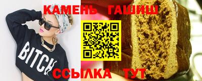 эйфоретик Заводоуковск