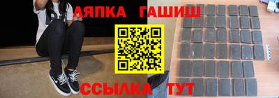 мдпв Жуковский