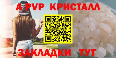 мдпв Жуковский