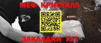мдпв Жуковский