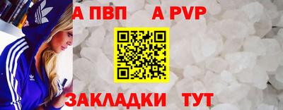 мдпв Жуковский