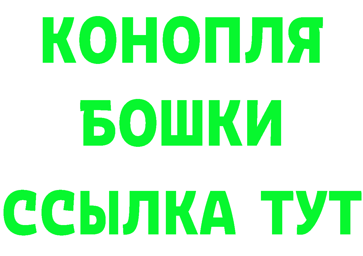 Купить закладку  формула Нефтеюганск