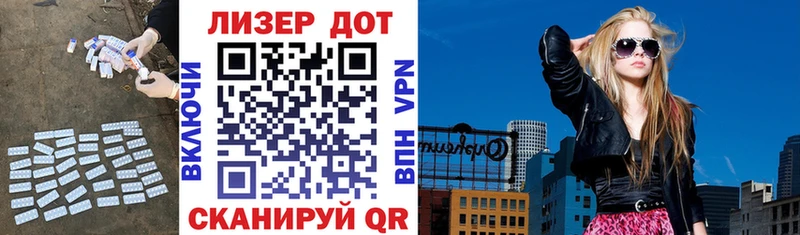 mega зеркало  Нефтеюганск  даркнет Telegram  LSD-25 экстази кислота 