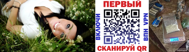 omg рабочий сайт  Нефтеюганск  МЕТАМФЕТАМИН Methamphetamine 